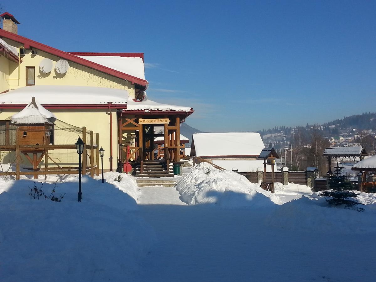 Slovyanka Hotel Slavsko Extérieur photo